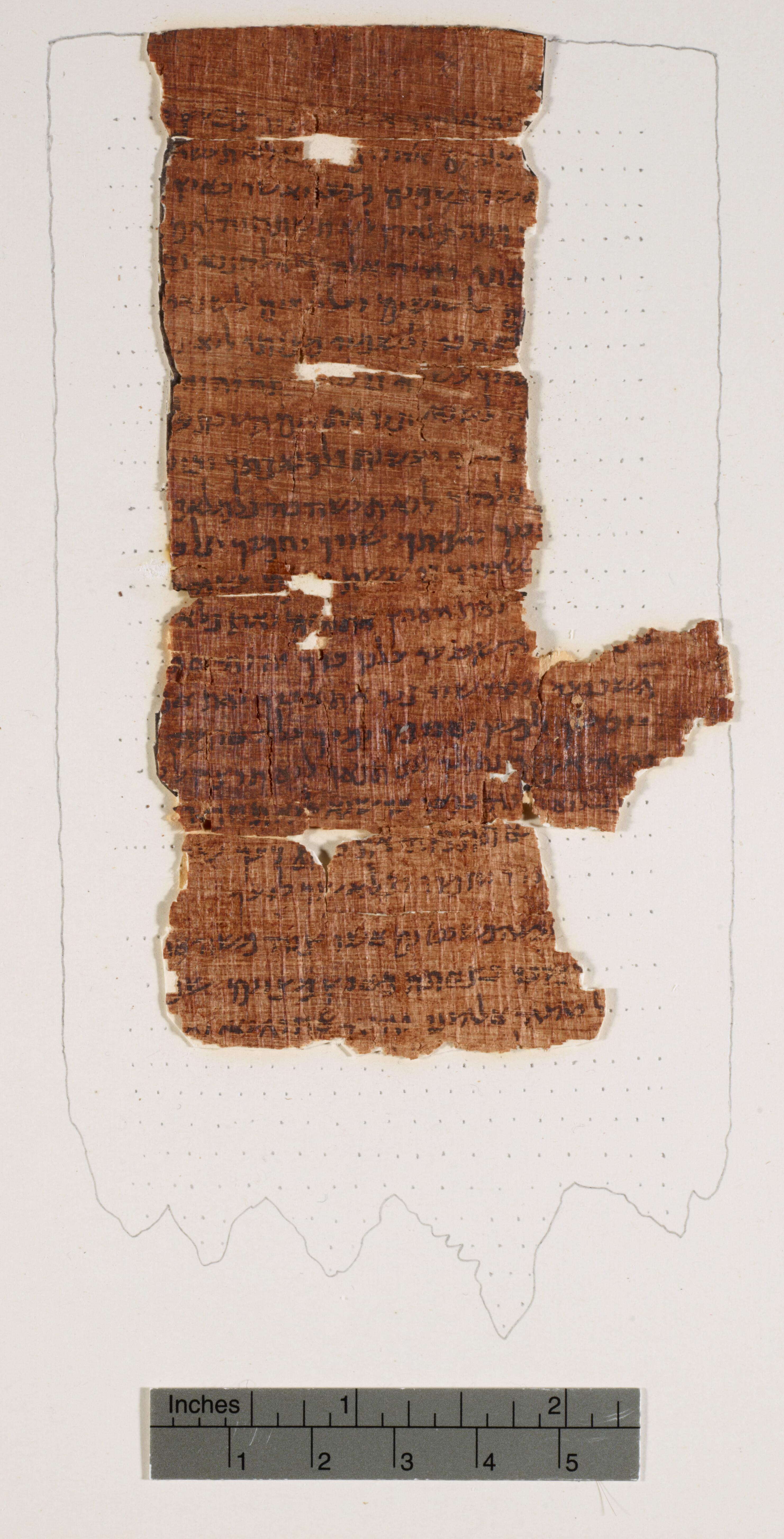 Nash Papyrus showing Exodus 20:13 from c. 150 – 100 BC found in Faiyum, Egypt, currently housed at Cambridge University Library, Cambridge